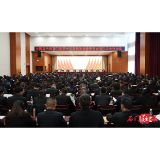 中共石门县第十三届纪委六次全会召开