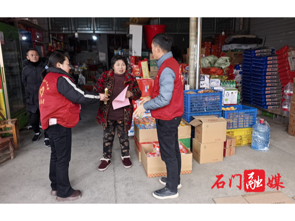 皂市镇：理论宣讲进万家