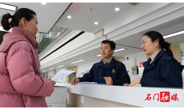 石门县：以“帮代办”服务优化营商环境 让企业发展更有底气