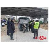 新关镇:“戴盔行动”全域发力 多方联动筑牢“安全墙”