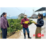 县人社局：社保政策沉下去  养老待遇提上来