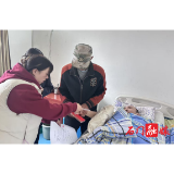 楚江街道闫家溶社区:打通便民服务“最后一公里”