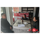 子良镇：专项走访护航经营主体 筑牢法治化营商环境根基