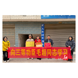 永兴街道永固社区:喜报送到家 荣光暖人心