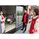 永兴街道: 应急靠前发力 筑牢安全防护网