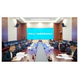 【树立和践行正确政绩观】李长春主持召开2026年度第11次县委常委会会议