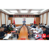 李长春主持召开2026年度第12次县委常委会会议