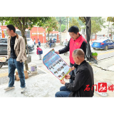 子良镇：开展毒蘑菇防控工作，筑牢食品安全防护网