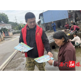 楚江街道龙凤社区：多措并举推进禁种铲毒 筑牢平安防线