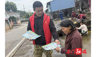 楚江街道龙凤社区：多措并举推进禁种铲毒 筑牢平安防线