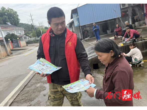 楚江街道龙凤社区：多措并举推进禁种铲毒 筑牢平安防线