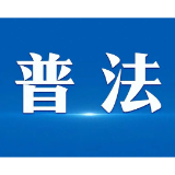 【小石普法】“名义借款人”与“实际用款人”不一致，钱该谁还？