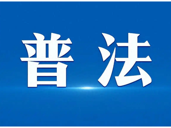 【小石普法】“名义借款人”与“实际用款人”不一致，钱该谁还？