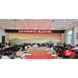 三圣乡：筑牢儿童关爱防线