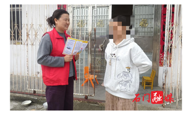 二都街道土山社区：全力筑牢未保屏障