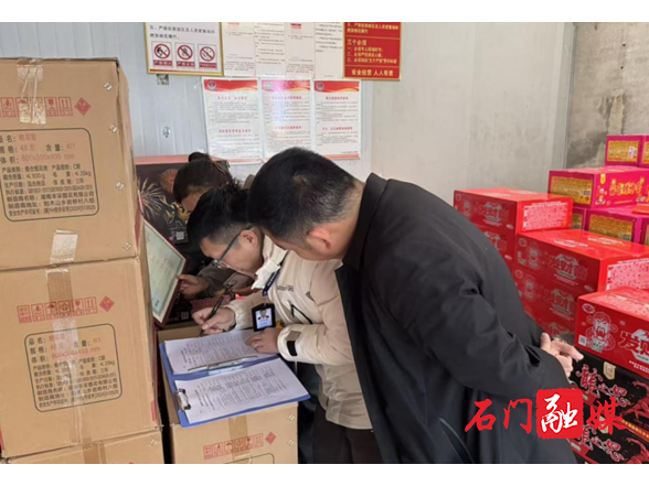 壶瓶山镇：织密烟花爆竹领域安全生产“防护网”
