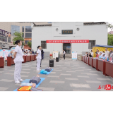 我县开展2026年全国防灾减灾日集中宣传活动