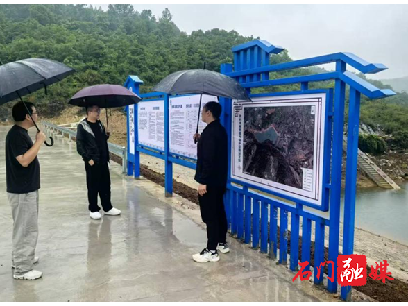 【防汛抗灾进行时】新铺镇：风雨一线查隐患，筑牢乡村防汛堤