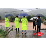 【防汛抗灾进行时】新关镇:闻“汛”而动 向险而行