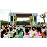 民法典宣传月|送“典”进校园,法治护成长