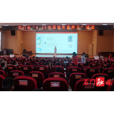 2026年常德市（石门县）健康科普行——万场健康知识讲座走进湘佳永兴学校
