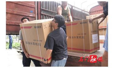 【防汛抗灾进行时】县农业农村局：发放救灾物资 助力灾后复产