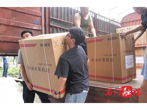 【防汛抗灾进行时】县农业农村局：发放救灾物资 助力灾后复产