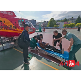 【防汛抗灾进行时】紧急驰援!直升机转运被困病危老人