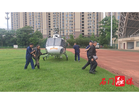 【防汛抗灾进行时】科技赋能防汛 空中巡查筑牢石门安全防线