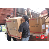 【防汛抗灾进行时】县农业农村局：发放救灾物资 助力灾后复产