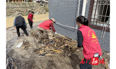 【防汛抗灾进行时】壶瓶山镇：干群同心护家园