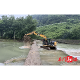 【防汛抗灾进行时】三圣乡：迎战叠加汛情 筑牢防汛屏障
