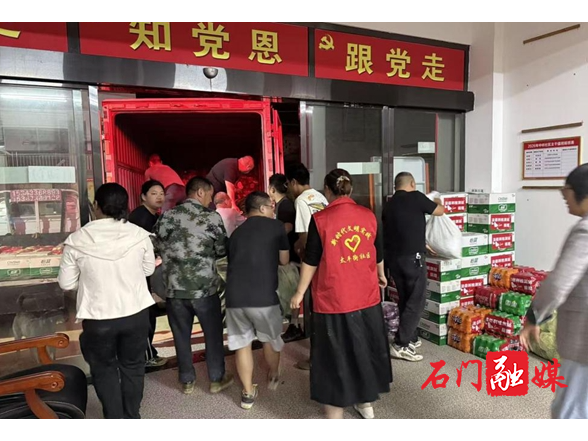 【防汛抗灾进行时】太平镇：风雨无情人有情 守望相助暖人心