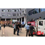 【防汛抗灾进行时】皂市镇:村民自发筹资驰援 守望相助共渡难关