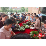 永兴街道永固社区：粽叶飘香迎端午