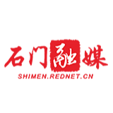 企业服务年|一笔款项化解两案,石门法院精准执行为企纾困