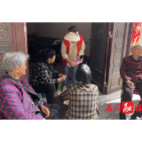 永兴街道永固社区:开展野生毒蘑菇防控宣传