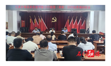 县市场监管局：开展流动厨师食品知识培训 筑牢乡村宴席食品安全关口