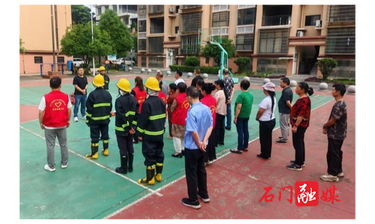 县住房保障服务中心：筑牢安全防线 守护安居生活