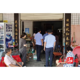 易家渡镇：全链条绷紧烟花爆竹“打非治违”安全弦