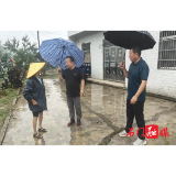子良镇:筑牢防汛安全线 闻“汛”而动 护安澜