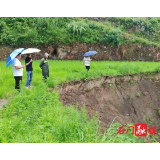 【防汛抗灾进行时】县自然资源局:闻“汛”再动 全力应对新一轮强降雨