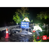【防汛抗灾进行时】县交通运输局:全面巡查保安全