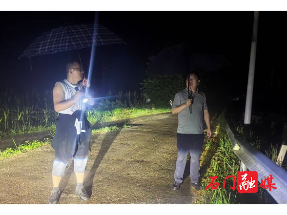 【防汛抗灾进行时】蒙泉镇：闻汛而动严排查 多措并举守安澜