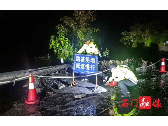 【防汛抗灾进行时】县交通运输局：全面巡查保安全