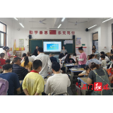 蒙泉镇:宣教入校筑防线 排查护“未”守平安