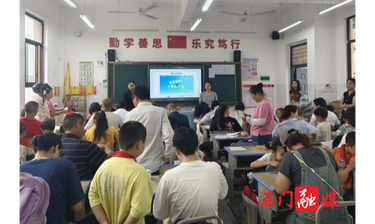 蒙泉镇：宣教入校筑防线 排查护“未”守平安