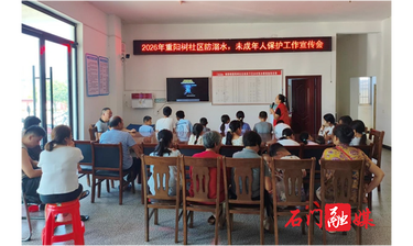 维新镇：筑牢防溺水安全防线，撑起未成年人保护伞