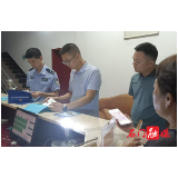 磨市镇:筑牢未成年人安全防线 为“青春”护航