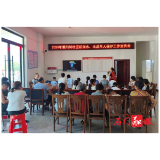 维新镇:筑牢防溺水安全防线,撑起未成年人保护伞